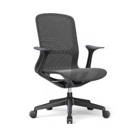 Sillón Rainbow OHE-101