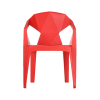 Silla Origami