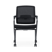 Sillón Flex