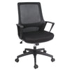 Sillón Neos